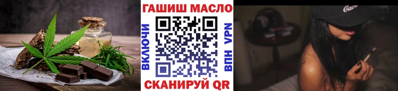 Canna-Cookies конопля  Шумерля 