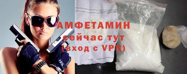 2c-b Бугульма