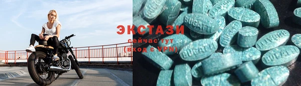 2c-b Бугульма