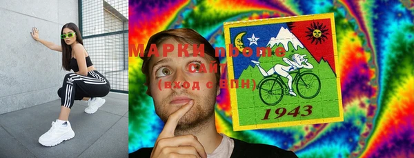2c-b Бугульма