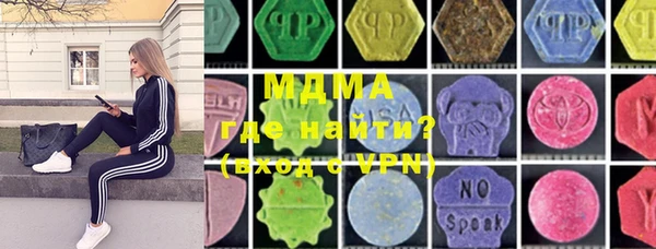 2c-b Бугульма
